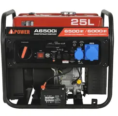 A-Ipower A6500I генератор бензиновый