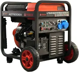 A-Ipower AD7500IEA генератор дизельный