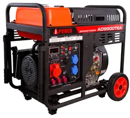 A-Ipower AD9500ITFEA генератор дизельный
