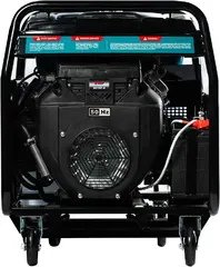 Alteco Professional AGG 15000TE Duo генератор бензиновый
