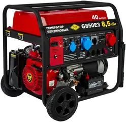 DDE G850E3 генератор бензиновый