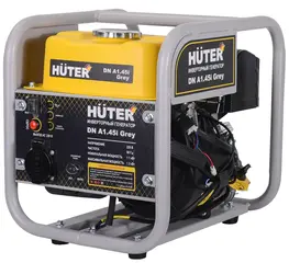Huter DN A1.45I Grey генератор инверторный