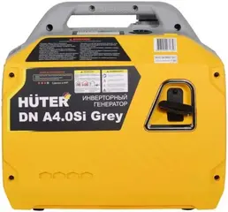 Huter DN A4.0SI Grey генератор инверторный