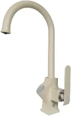Ganzer GZ26025 смеситель для кухни с подключением под фильтр