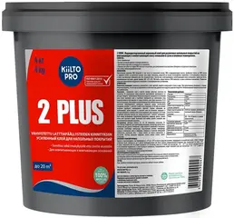 Kesto Kiilto Pro 2 Plus усиленный клей для напольных покрытий