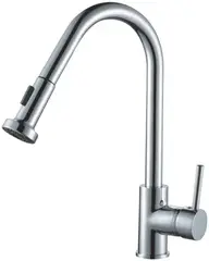 Ganzer GZ16023 смеситель для кухни