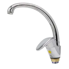 Ganzer GZ11021 смеситель для кухни