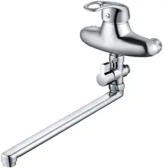 Ganzer GZ08041 смеситель для ванны