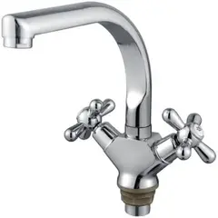 Ganzer Sati GZ13011 смеситель для раковины