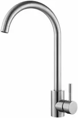 Hansen H53304 смеситель для кухни