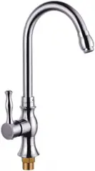 Hansen H40083 смеситель для кухни