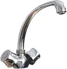 Mixline ML01-03 смеситель для кухни