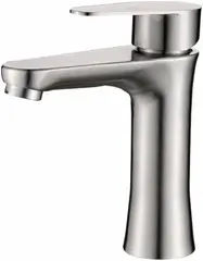 Haiba HB10802 смеситель для раковины