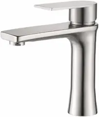 Haiba HB10807 смеситель для раковины
