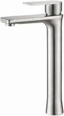 Haiba HB11807 смеситель для раковины