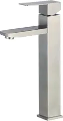 Savol S-SUS2001 смеситель для раковины
