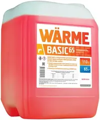 Warme Basic 65 теплоноситель на основе этиленгликоля