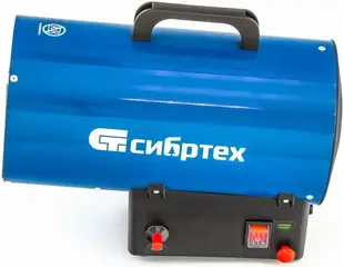 Сибртех СТГ-30 пушка тепловая газовая