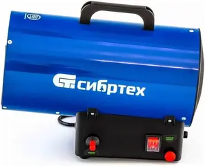 Сибртех СТГ-10 пушка тепловая газовая