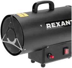 Rexant Kranz пушка тепловая газовая