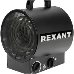 Rexant Kranz пушка тепловая электрическая круглая