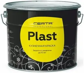 Certa Plast Pro эмаль по металлу особой твердости
