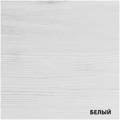 Dali эмаль акриловая для пола