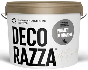 Decorazza Primer di Quarzo грунт краска с кварцевым наполнителем для улучшения адгезии