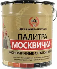 КраскаВо Москвичка Мета-МБ грунт-эмаль по ржавчине 3 в 1