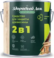 Здоровый Дом средство для защиты древесины 2 в 1