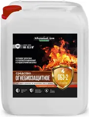 Здоровый Дом ОБЗ-2 средство огнебиозащитное с индикатором