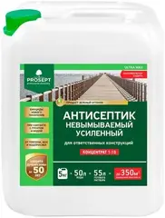 Просепт Ultra Max анитсептик усиленный невымываемый