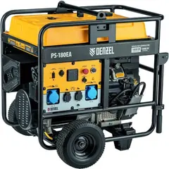 Denzel PS 180 EA генератор бензиновый