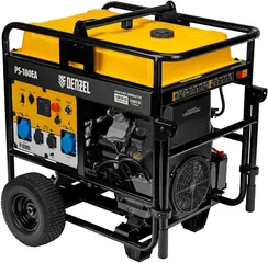 Denzel PS 180 EA генератор бензиновый