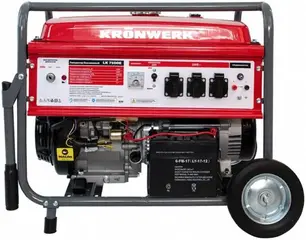 Kronwerk LK 7500E генератор бензиновый
