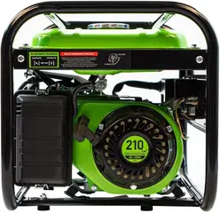 Сибртех БС-2800 генератор бензиновый