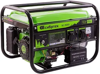 Сибртех БС-3500Э генератор бензиновый