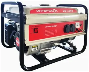 Интерскол ЭБ-3500 генератор бензиновый