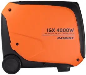 Патриот iGX 4000 W генератор инверторный
