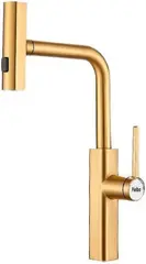 Haiba HB73824 смеситель для кухни с мультифункциональным изливом