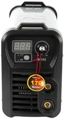 Quattro Elementi B 165 аппарат сварочный инверторный