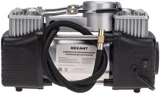 Rexant Kranz компрессор автомобильный с цифровым манометром