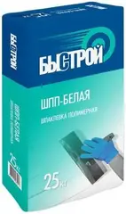 Быстрой ШПП-Белая смесь шпаклевочная полимерная