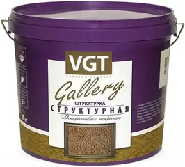 ВГТ Gallery штукатурка структурная мелкозернистая