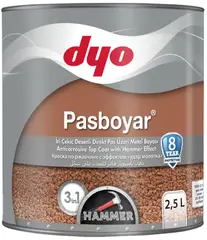 DYO Pasboyar Hammer Effect краска алкидная по ржавчине с молотковым эффектом