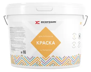 Ecoroom Х-1 краска супербелая для потолков