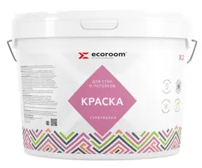 Ecoroom Х-2 краска акриловая супербелая для стен и потолков