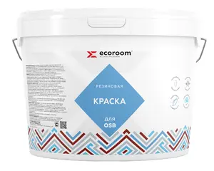 Ecoroom краска резиновая для OSB