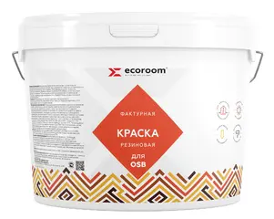 Ecoroom краска резиновая фактурная для OSB