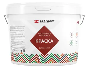Ecoroom Х-8 краска резиновая интерьерная супербелая